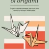 book image 3